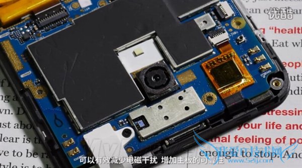 同一价位,魅蓝2、小米、华为、高通哪款最好?