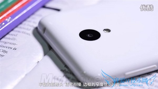 同一价位,魅蓝2、小米、华为、高通哪款最好?