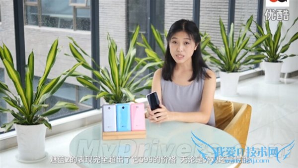 同一价位,魅蓝2、小米、华为、高通哪款最好?