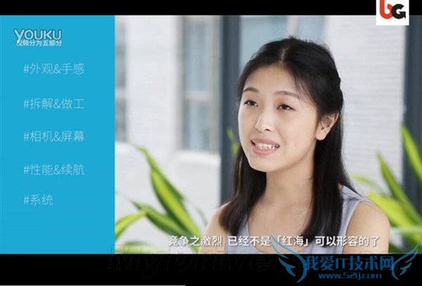 同一价位,魅蓝2、小米、华为、高通哪款最好?