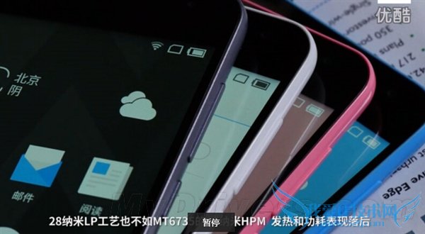 同一价位,魅蓝2、小米、华为、高通哪款最好?