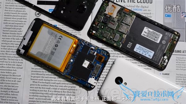 同一价位,魅蓝2、小米、华为、高通哪款最好?