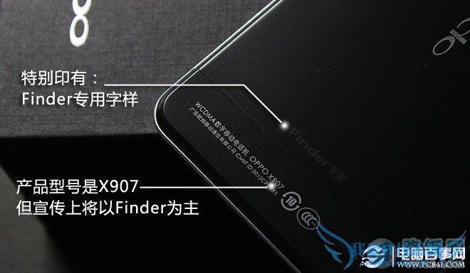 OPPO Finderڲע