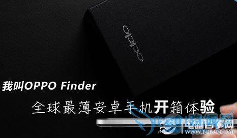 OPPO Finderȫֻ