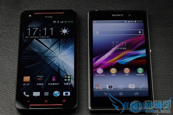 HTC Butterfly sXperia Z1 L39h۶Ա