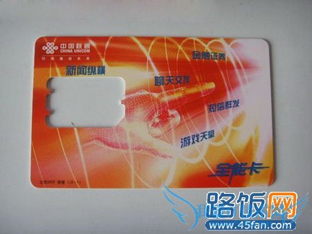 simõĿף¼simPUK룩