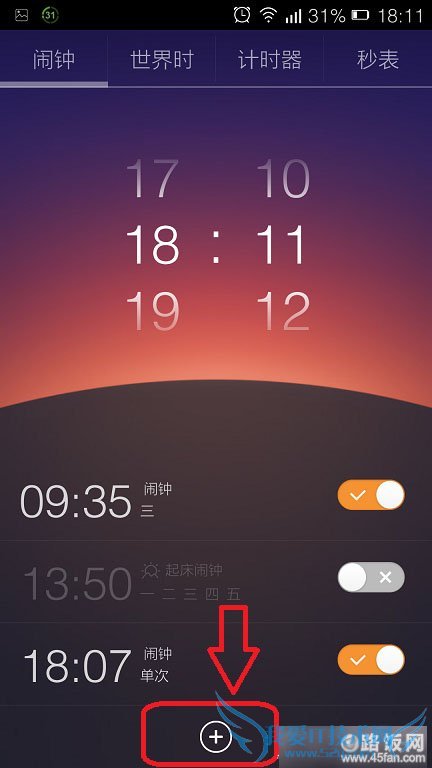 Ȼʱ乩ãʱӵʱ䣬Լѡ񼸵㼸֣ѡʱڣͼлߴͼп򴦣