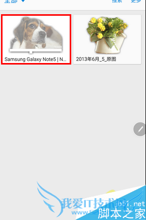 ʹnote5ܽͼͼ