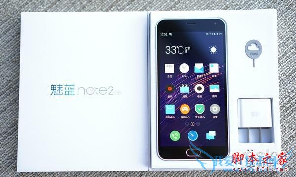 新品魅蓝Note2与魅蓝Note之间有什么不同?