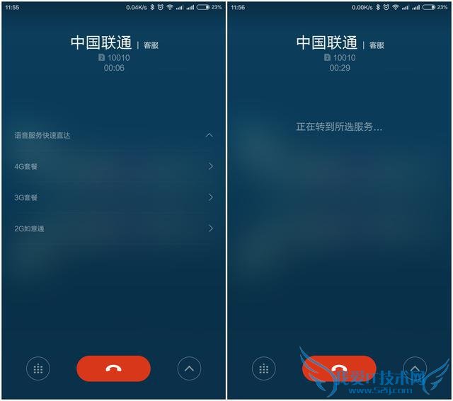 给小米手机升级MIUI 6的理由是什么?