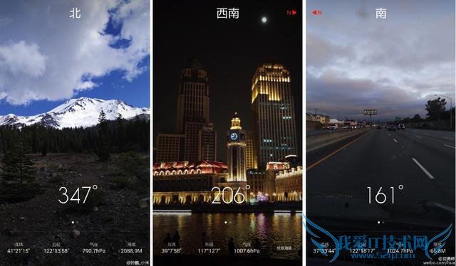 给小米手机升级MIUI 6的理由是什么?