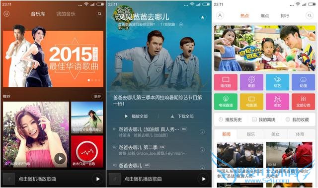 给小米手机升级MIUI 6的理由是什么?