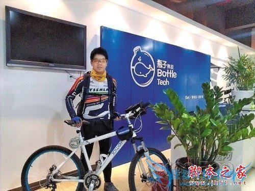 互联网巨头将进军手机维修行业