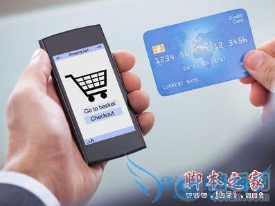 开通手机银行前要注意些什么问题?