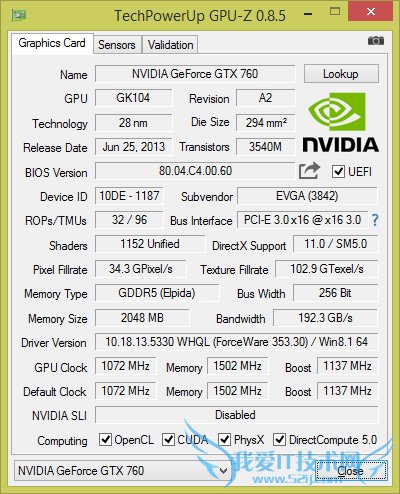 GPU-Z 0.8.5更新的内容有哪些?