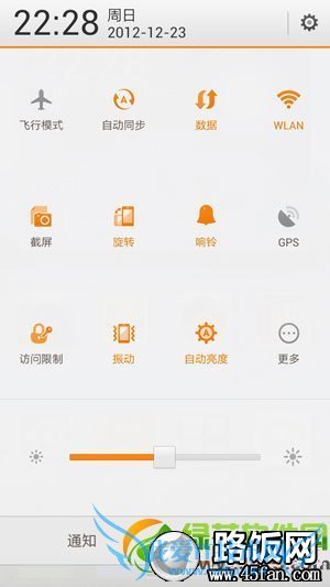 С2sֻʡģʽãҹĵ10