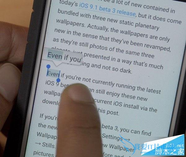 玩3D Touch的方法步骤