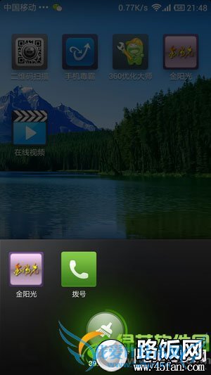 С2sֻʡģʽãҹĵ18