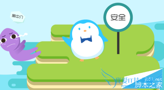 口袋兼职的定义及功能