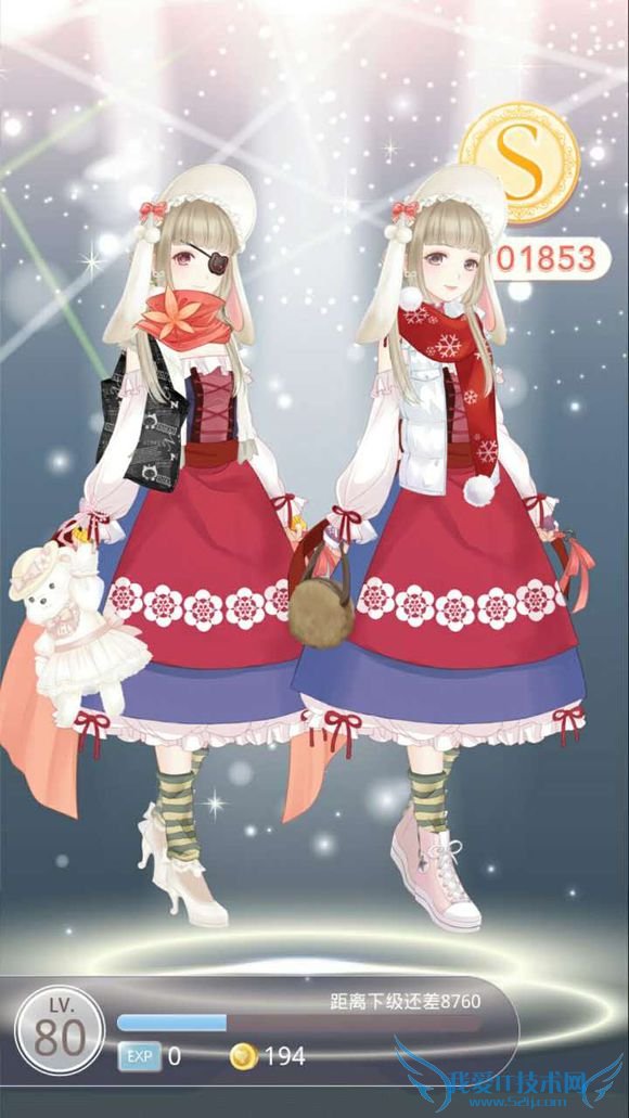 如何搭配奇迹暖暖月夜繁星之旅?