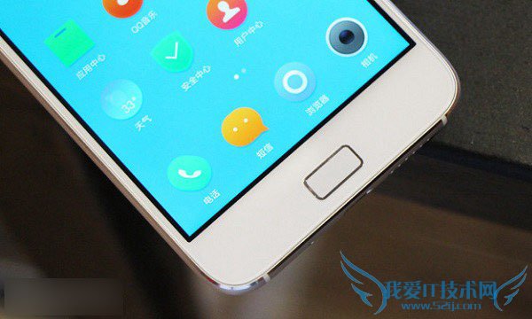 ZUK Z1设置电量百分百的方法步骤