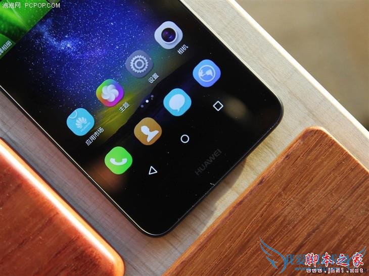 »ªÎª³©Ïí5µÄÐÔÄÜÈçºÎ£¿