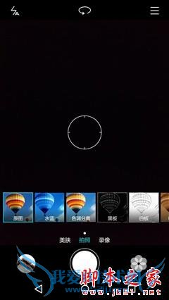 »ªÎª³©Ïí5µÄÐÔÄÜÈçºÎ£¿