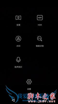 »ªÎª³©Ïí5µÄÐÔÄÜÈçºÎ£¿