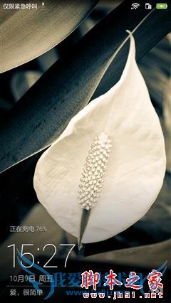 »ªÎª³©Ïí5µÄÐÔÄÜÈçºÎ£¿