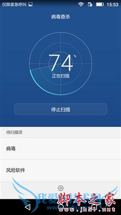 »ªÎª³©Ïí5µÄÐÔÄÜÈçºÎ£¿