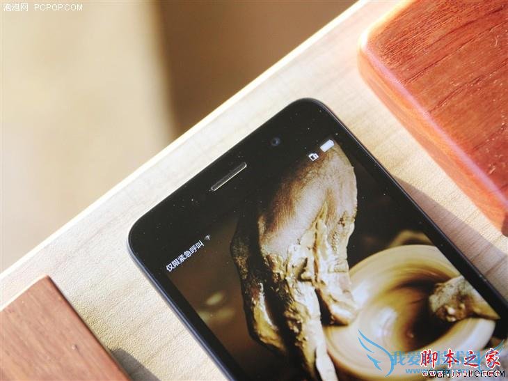 »ªÎª³©Ïí5µÄÐÔÄÜÈçºÎ£¿