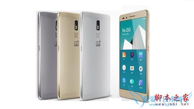 为什么手机都像一个模子里刻出来的?