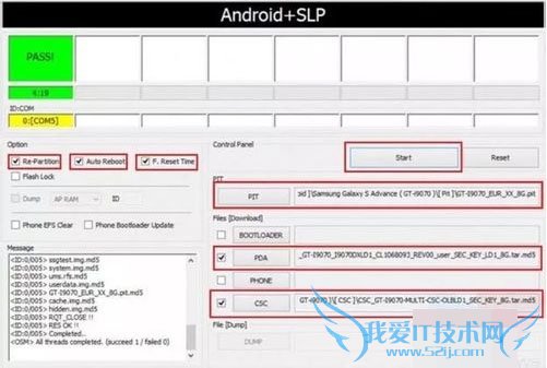 ȻODINϵstartťԵ5ӡ߻ʾPASS