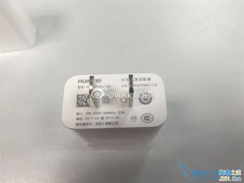 荣耀7和魅族X5手机在充电性能的对比