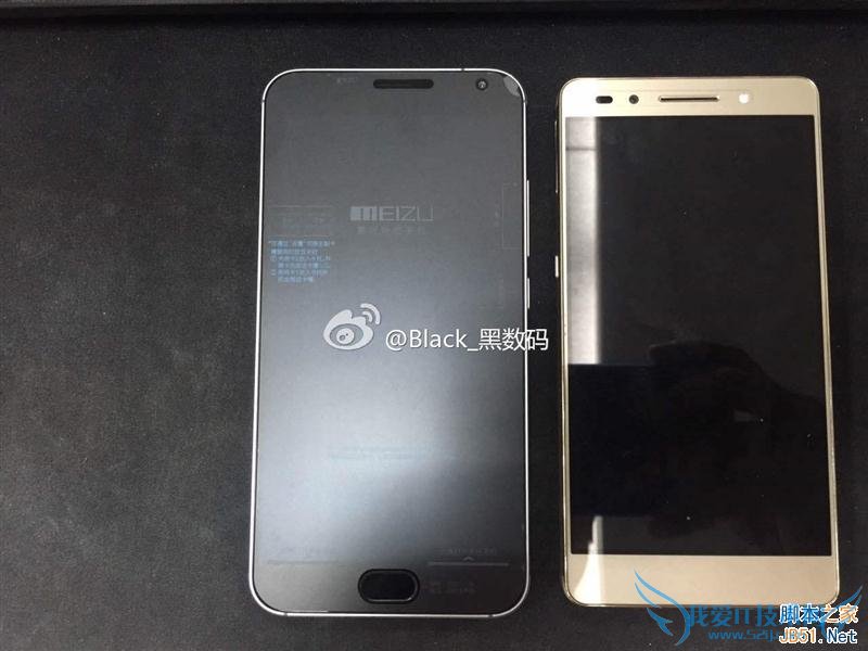 荣耀7和魅族X5手机在充电性能的对比