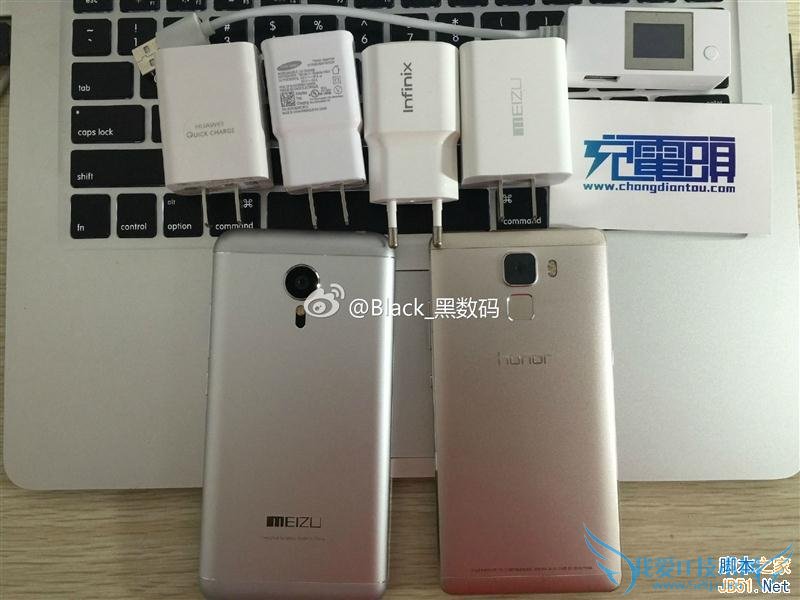 荣耀7和魅族X5手机在充电性能的对比