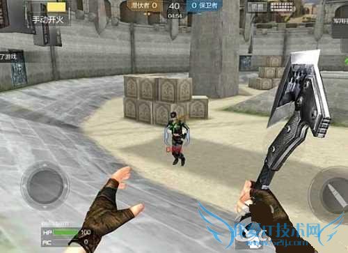 使用CF手斧的步骤