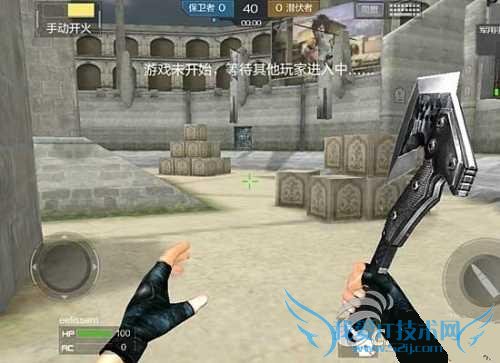 使用CF手斧的步骤