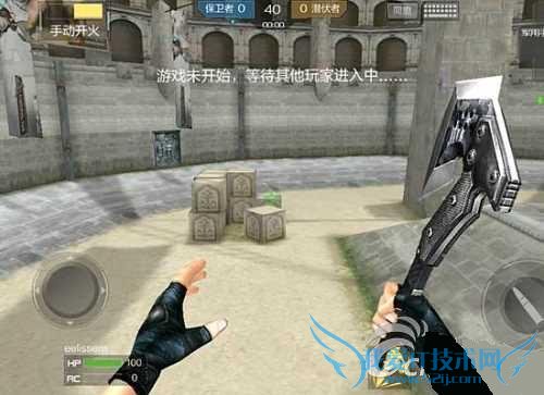 使用CF手斧的步骤