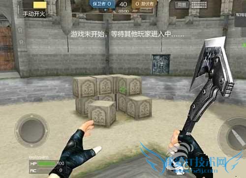 使用CF手斧的步骤