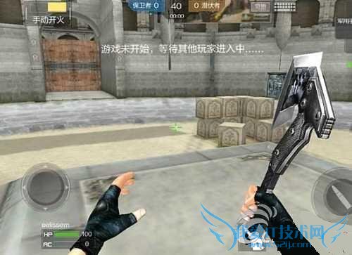 使用CF手斧的步骤