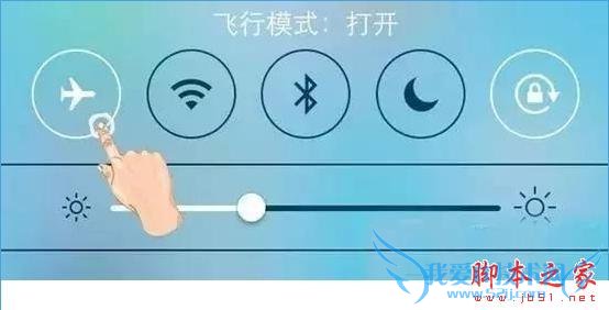 怎么样处理苹果iPhone6s信号不好的问题?