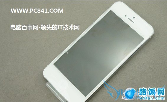 iPhone5时尚外观
