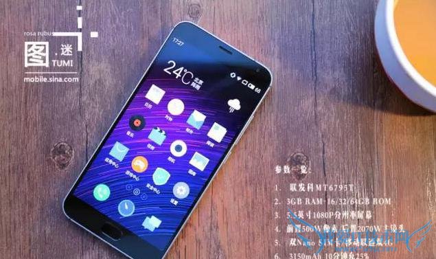 金属材质的手机有哪些?