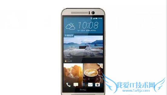 金属材质的手机有哪些?