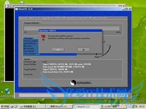 没有光驱如何安装电脑操作系统?