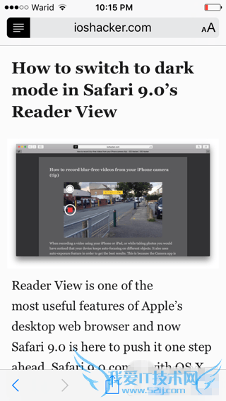 如何在ios9 safari中开启夜间模式?