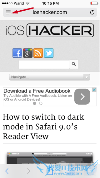 如何在ios9 safari中开启夜间模式?