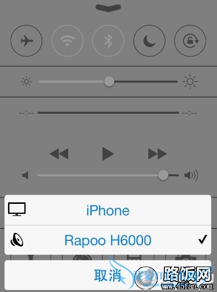 ios7 airplay