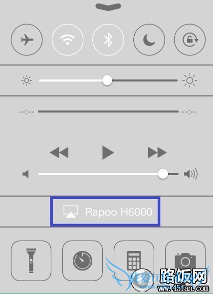 ios7 airplay